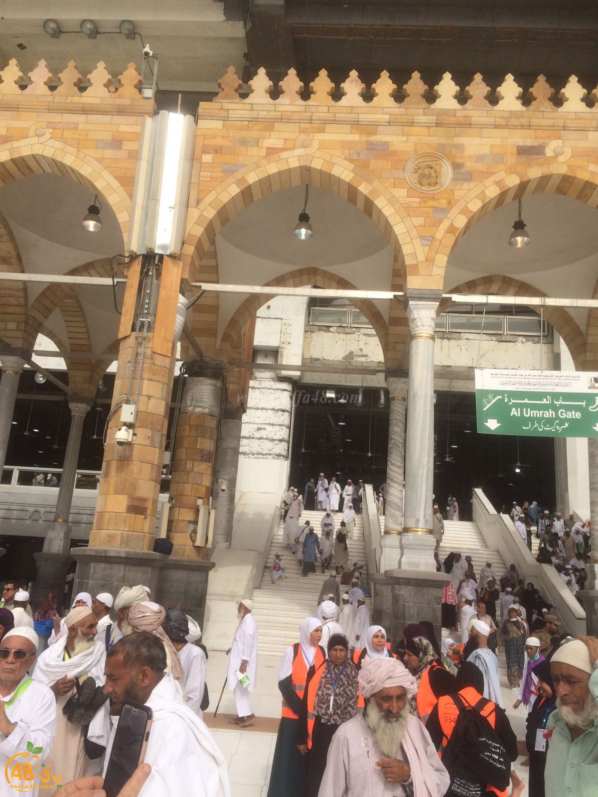 7ojaj yaffa bar (5).jpg